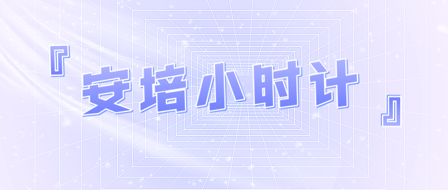 安培小時計無電流輸入時，安時累計值仍會不斷增加的問...